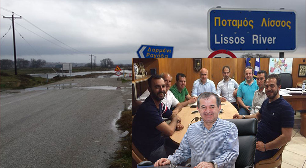 Menetler çayına 5 milyon euroluk köprü onaylandı