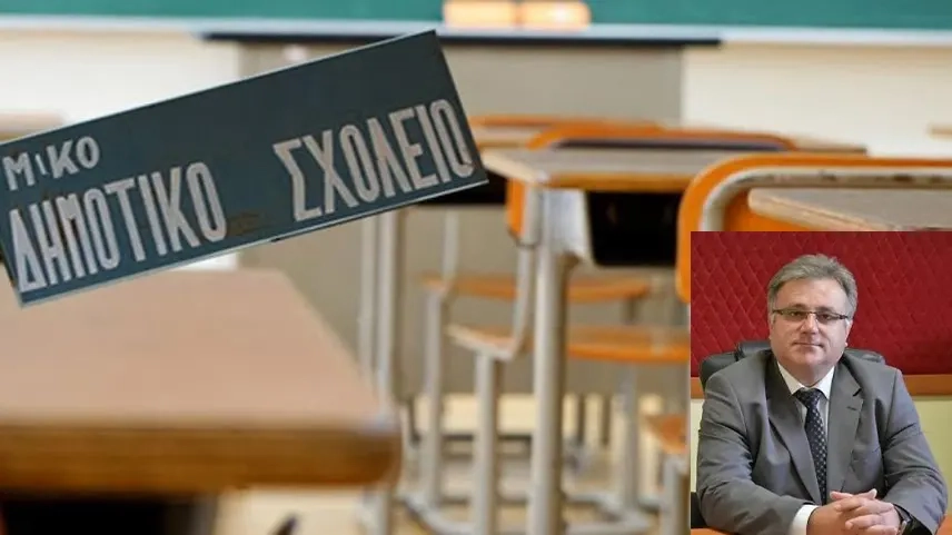 Kapatılan Türk Azınlık okulları ile ilgili BTTÖB'nden açıklama