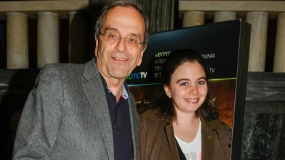 Eski Başbakan Samaras’ın kızı Lena hayatını kaybetti