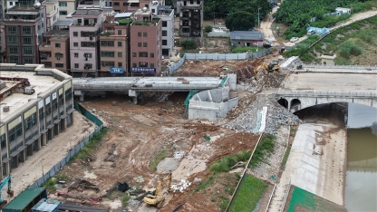 Çin'de şiddetli yağışların yol açtığı afetlerde 10 kişi öldü, 33 kişi kayboldu