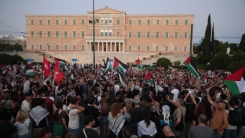 Yunanistan'da Filistin'e destek gösterileri düzenlendi