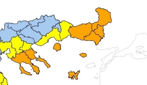 Yarın Rodop ili genelinde yüksek orman yangını riski bekleniyor