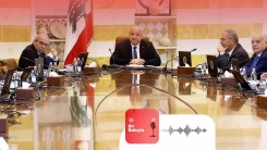 Podcast | Lübnan'da silahların devlet tekelinde toplanması kararı ne anlama geliyor?