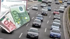 Sigortasız ve muayenesiz araçlara büyük ceza geliyor