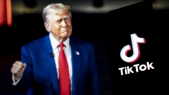 Beyaz Saray, ABD'li firmaya satılması için ek süre verilen TikTok'ta hesap açtı