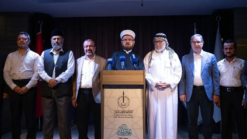 "İslami ve İnsani Bir Sorumluluk: Gazze" konferansı cuma günü İstanbul'da başlayacak