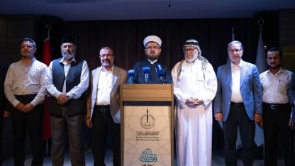 "İslami ve İnsani Bir Sorumluluk: Gazze" konferansı cuma günü İstanbul'da başlayacak