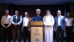 "İslami ve İnsani Bir Sorumluluk: Gazze" konferansı cuma günü İstanbul'da başlayacak