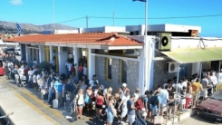 14 yıldır kapalı olan Semadirek Gümrük Kapısı yeniden açılıyor