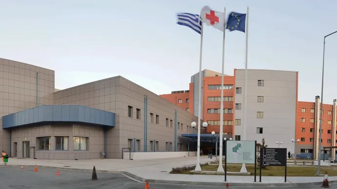 Kavala Devlet Hastanesi'nde yeni online randevu sistemi