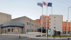 Kavala Devlet Hastanesi'nde yeni online randevu sistemi