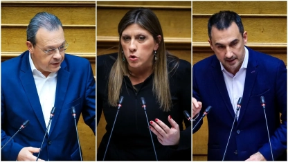 Sol partilerden Androulakis'e tepki: "Filistin çıkışıyla muhalefeti böldü"