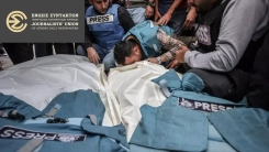 Yunanistan Gazeteciler Birliği’nden Gazze’deki basın mensupları için güvenlik çağrısı