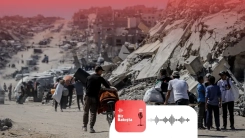 Podcast | İsrail’in Gazzelileri tehcir planında neden özellikle Güney Sudan var?