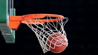 2025 Avrupa Basketbol Şampiyonası