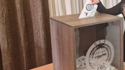 DEB Partisi 28 Eylül Pazar günü genel kurula gidiyor