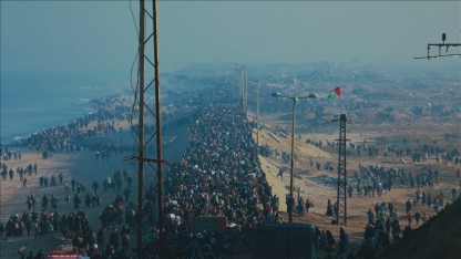 "Fotoğraflarımda Kalan Gazze" belgeseli yarın TRT ekranlarında izleyiciyle buluşacak