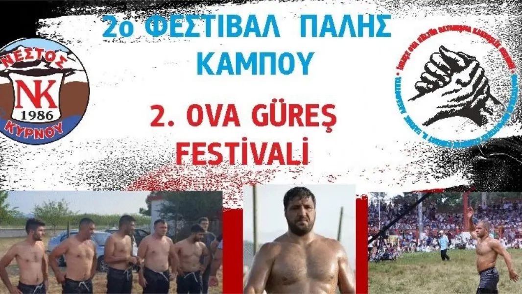 İkinci Ova Güreş Festivali 9 Eylül Salı günü Kırköy'de düzenlenecek