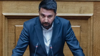 Milletvekili Özgür Ferhat "Kimlik yoksa AFM yok, AFM yoksa yimlik de yok!" çıkmazını meclise taşıdı