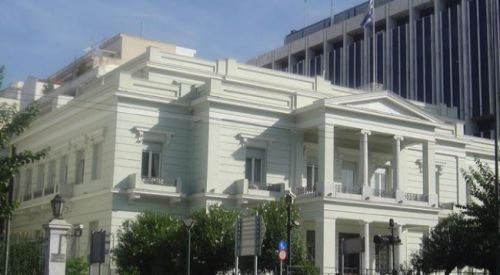 Tο ΥΠΕΞ, για το Εζάνι στην Αγία Σοφία