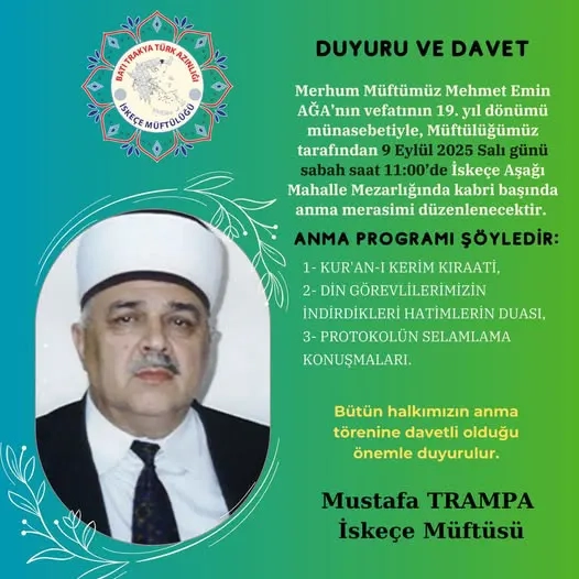Merhum Müftü Mehmet Emin Aga mezarı başında anılacak