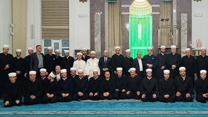 Türk ve Boşnak hafızlar Kur’an-ı Kerim okudu