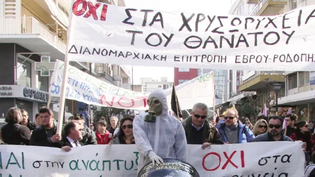 Gümülcine'de altın madeni karşıtı etkinlik: “Toplumsal bilinç filizlendi”