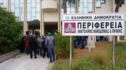 Rodop ilinde hayvan besicileri protestoya hazırlanıyor