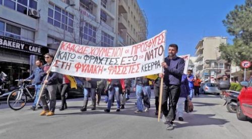 Προκλήσεις σε βάρος της μειονότητας