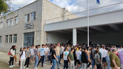 Okullarda devamsızlık, ders muafiyeti ve cep telefonlarıyla ilgili merak edilenler!