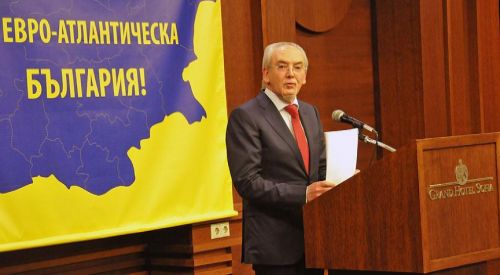 Bulgaristan’da DOST Partisi'ne Türkçe Engeli