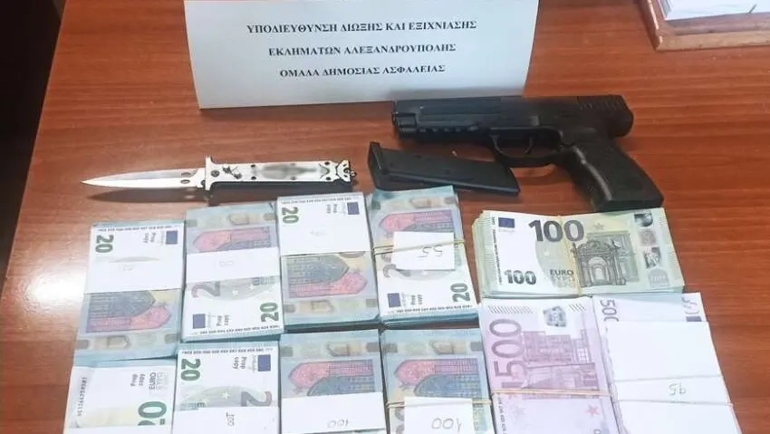 Dedeağaç'ta binden fazla sahte banknot ele geçirildi