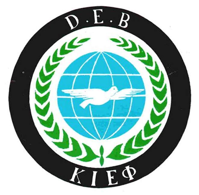 DEB Partisinden önemli KINAMA