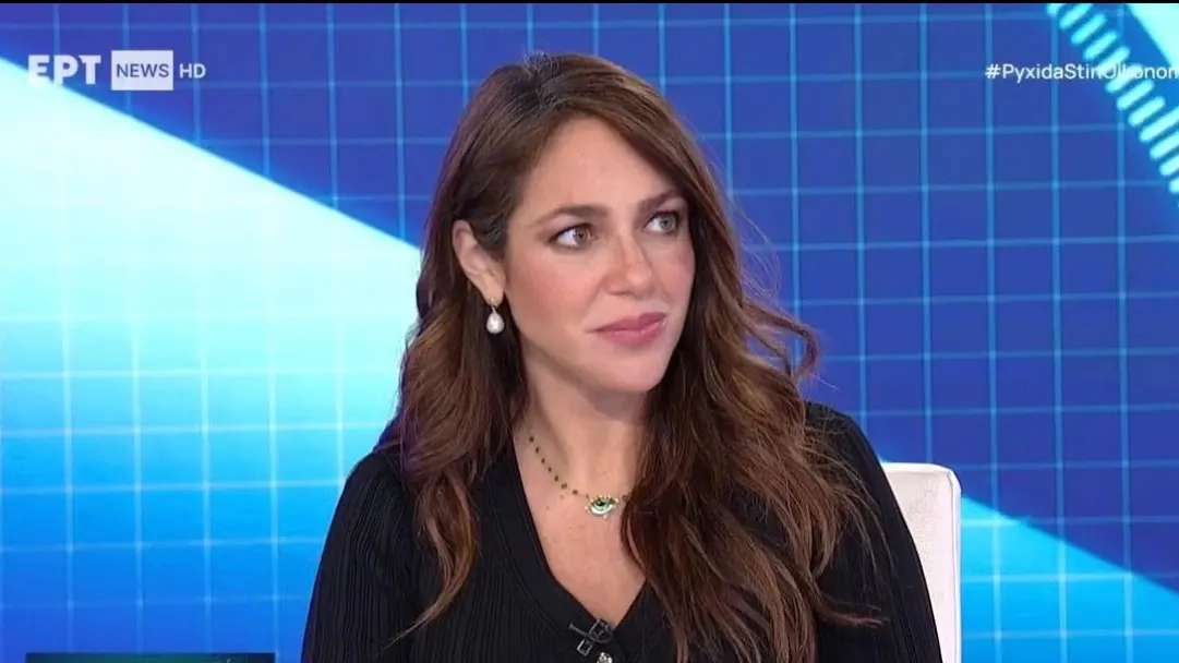Meriç iline yerleşmek için 650 aile başvurdu