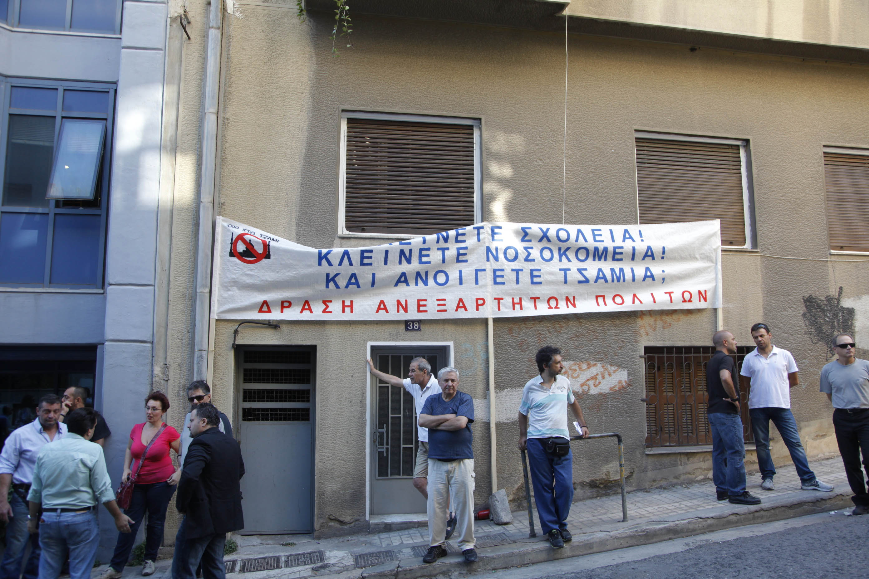 Θετική εξέλιξη στην ανέγερση Τεμένους στην Αθήνα