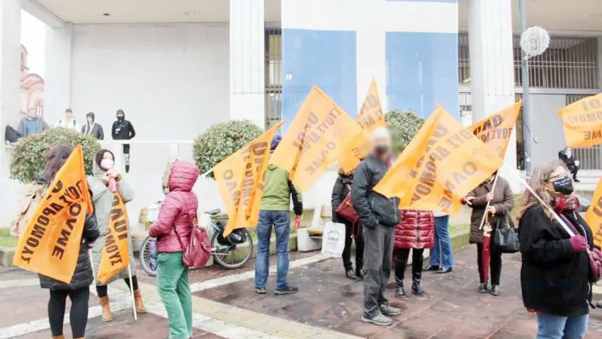 İskeçe ortaöğretim öğretmenlerinden Filistin’e destek mesajı