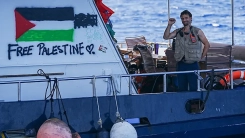 Türkiye'den Küresel Sumud Filosu'na gıda ve ilaç desteği