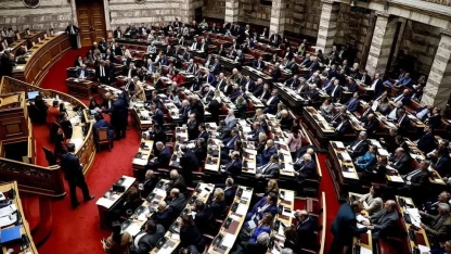 Siyasi parti liderlerinin mal varlıkları açıklandı