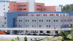 Kavala Hastanesi'nde yeni randevu sistemi yarın başlıyor