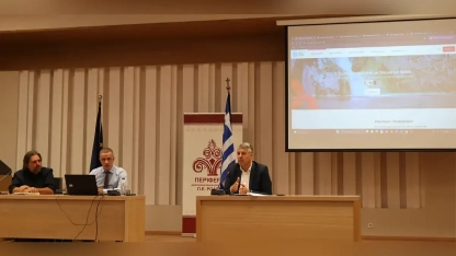 Doğu Makedonya ve Trakya’dan turizmde katılım ve iş birliği platformu