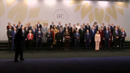 Avrupa Siyasi Topluluğunun 7'nci zirvesi, Danimarka'da başladı