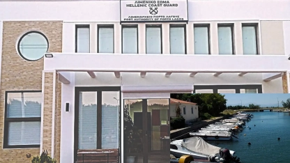 Sürat teknesi eski tip ehliyetler değişiyor
