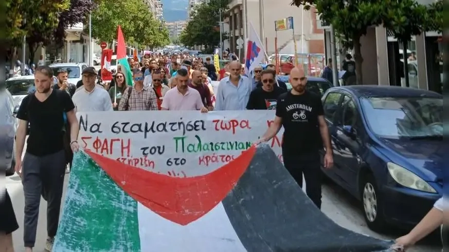 İskeçe'de Filistin halkıyla dayanışma mitingi düzenlenecek