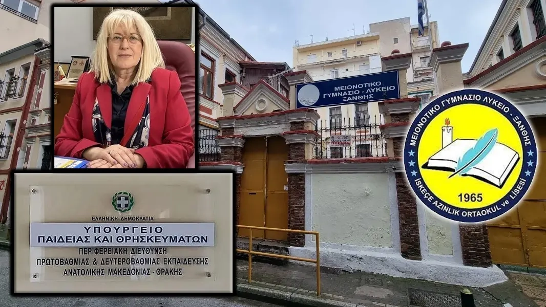 Yunanistan eğitim makamlarından çarpıcı iddialar: İskeçe Azınlık Ortaokulu–Lisesi ve Encümen Heyeti hedef alındı