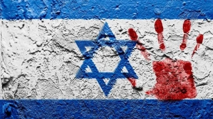 ANALİZ | İsrail kimin fikriydi?