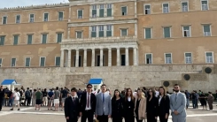 Batı Trakyalı genç akademisyenlerden Atina’ya eğitim gezisi