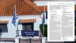 Yunanistan’dan hukuk tanımaz adım: Gümülcine ve İskeçe’ye 6 aylık geçici müftüler atandı