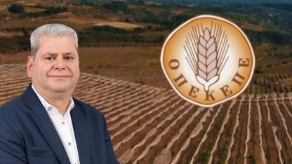 Zeybek’ten Tarım ve Gıda Bakanlığı’na Soru Önergesi