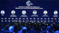 “TRT World Forum 2025” sona erdi