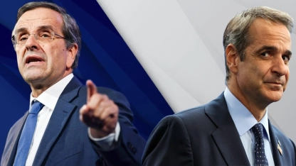 Eski Başbakan Samaras, Miçotakis’e patladı: "Türkiye konusunda sus artık!"